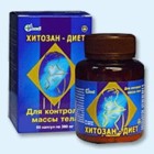 Хитозан-диет капсулы 300 мг, 90 шт - Выкса